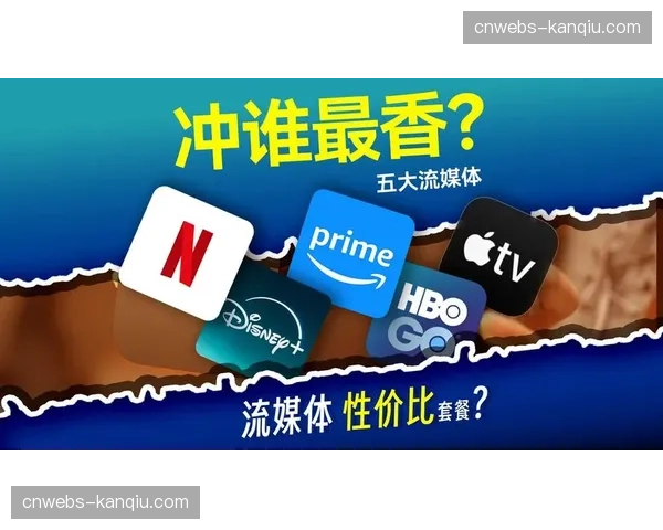 交互式流媒体技术在智能化推进阶段落地 增强了受众互动粘性