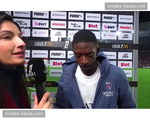 登贝莱赛后暴怒：如果巴黎球员只顾自己，那就绝对夺不了冠