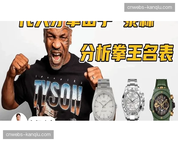 “白领拳王”——一位银行高管如何平衡职业与业余拳击冠军梦想 “白领拳王”——一位银行高管如何平衡职业与业余拳击冠军梦想