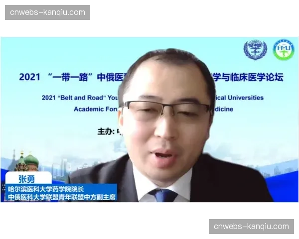 “联盟与球员工会就新的劳资协议部分条款展开初步讨论”